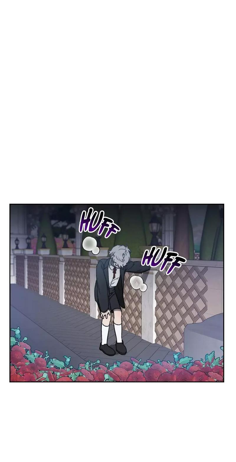 Манга Волк в клетке - Глава 7 Страница 47