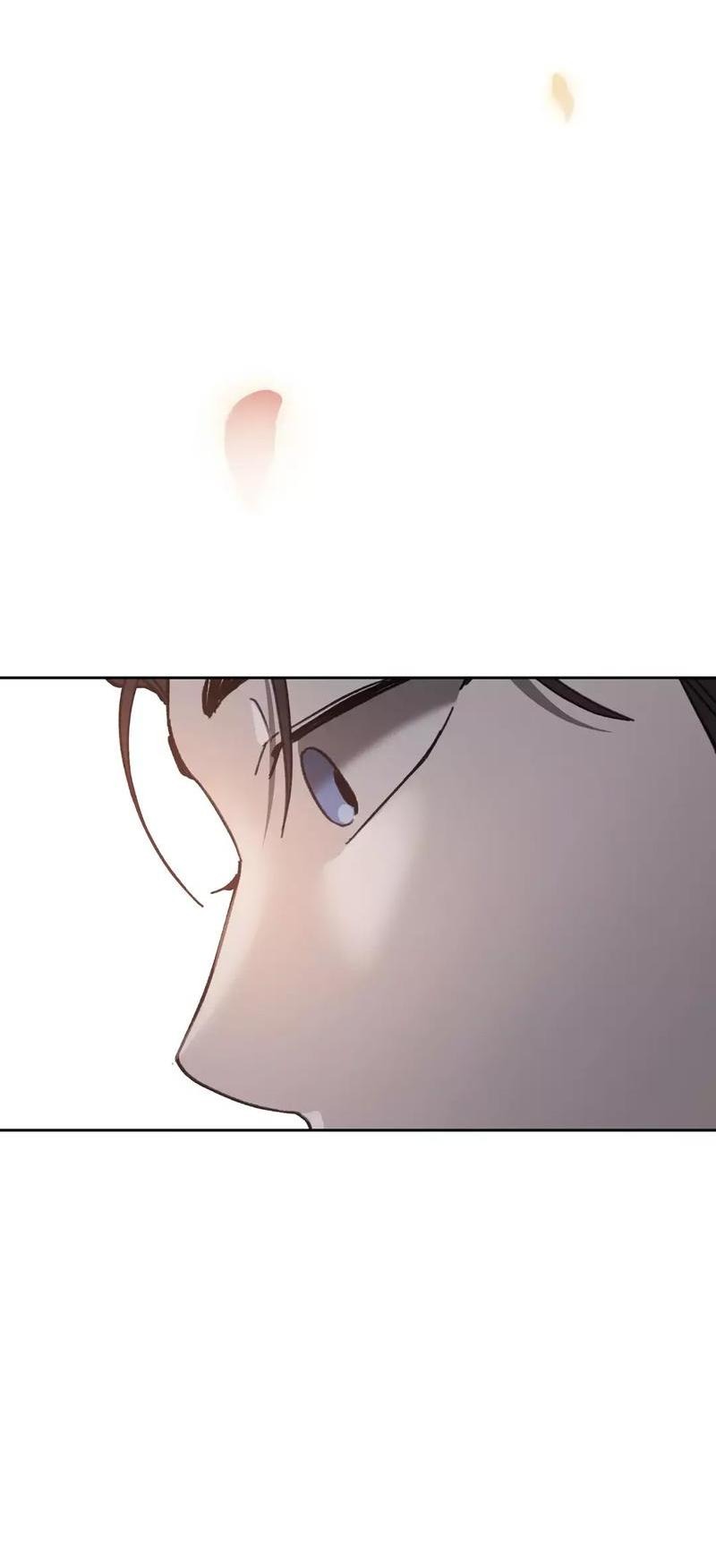 Манга Волк в клетке - Глава 7 Страница 70