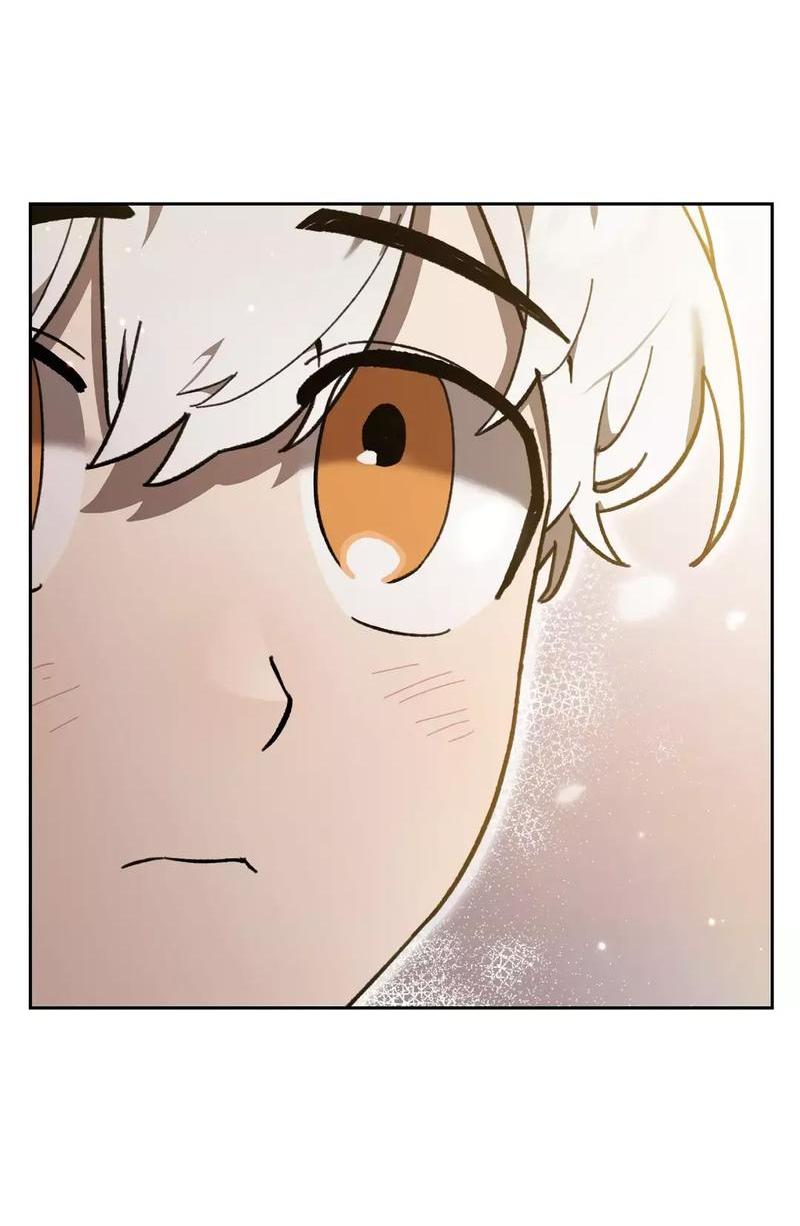 Манга Волк в клетке - Глава 7 Страница 61