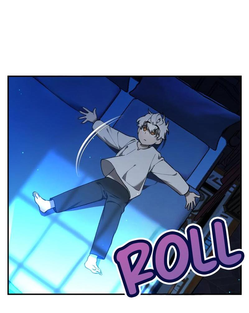 Манга Волк в клетке - Глава 6 Страница 57