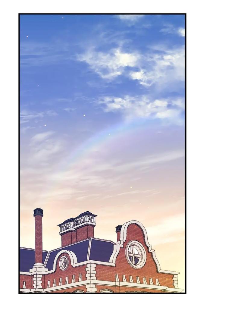 Манга Волк в клетке - Глава 6 Страница 22