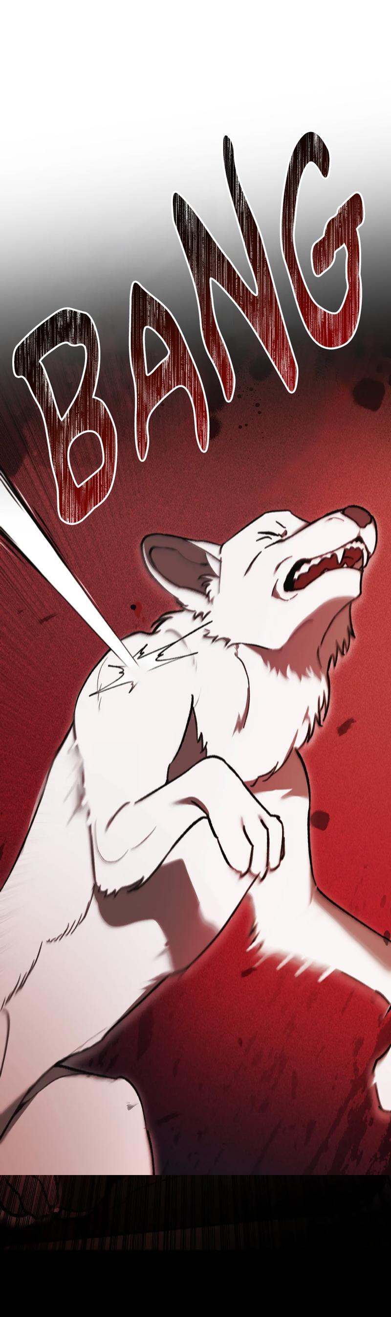 Манга Волк в клетке - Глава 6 Страница 1