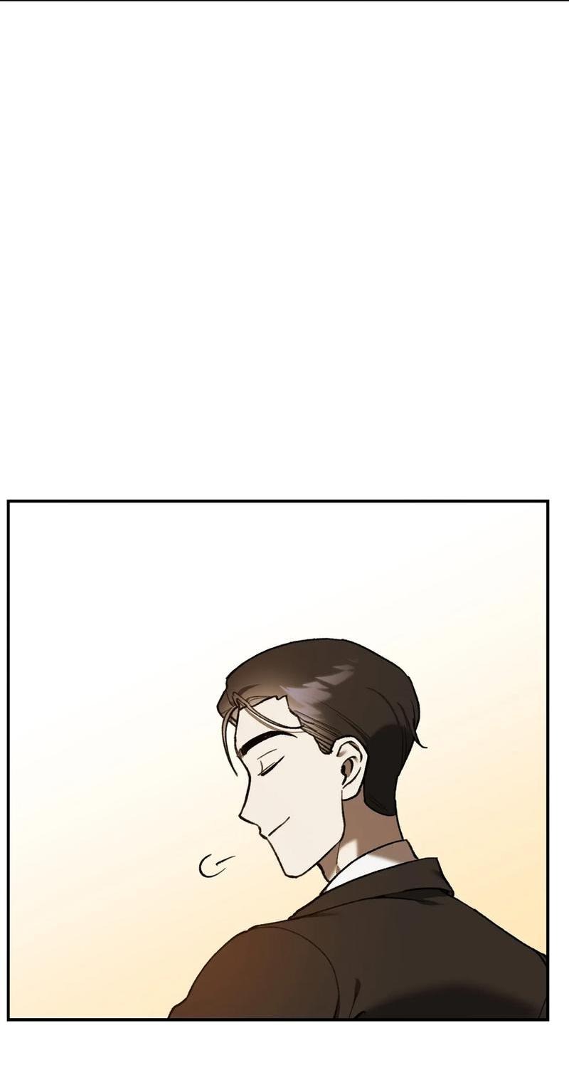 Манга Волк в клетке - Глава 6 Страница 28