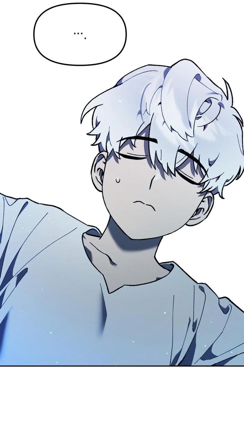 Манга Волк в клетке - Глава 6 Страница 58