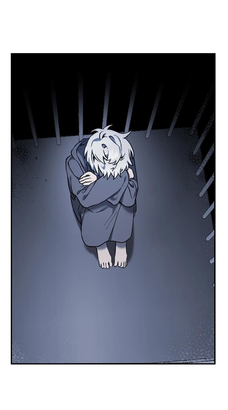 Манга Волк в клетке - Глава 5 Страница 13