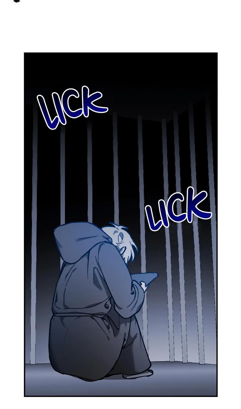 Манга Волк в клетке - Глава 5 Страница 24