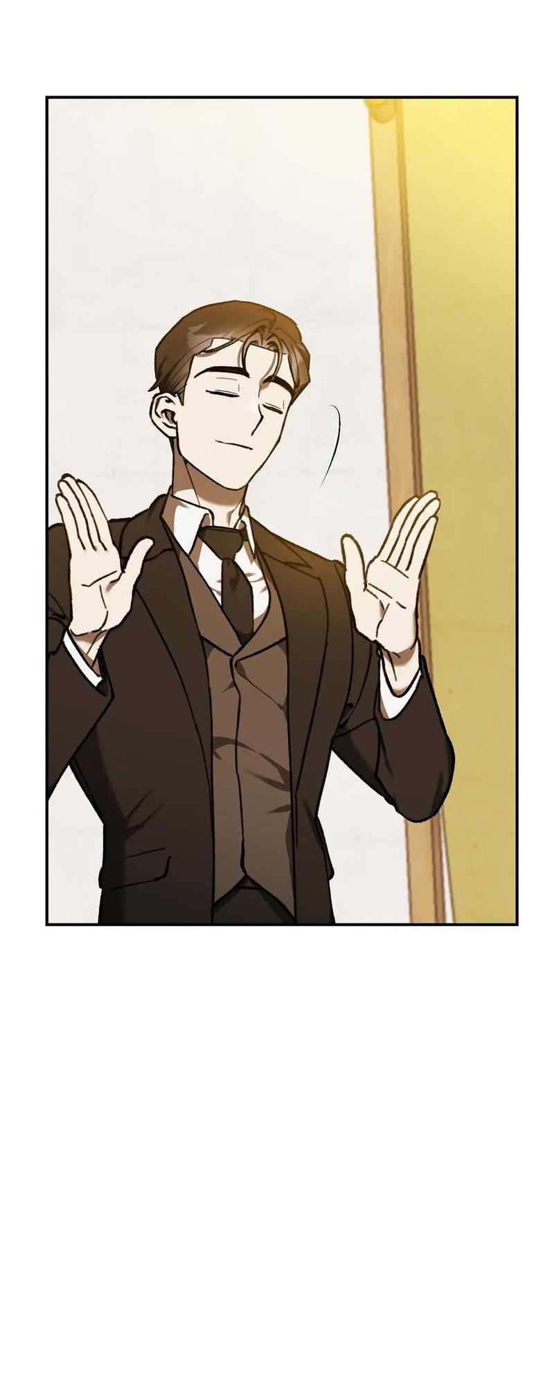 Манга Волк в клетке - Глава 5 Страница 69