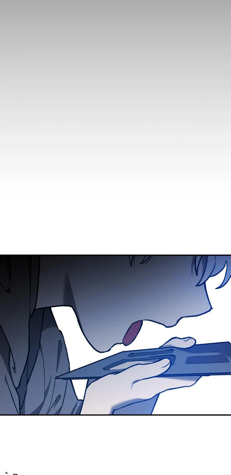 Манга Волк в клетке - Глава 5 Страница 23