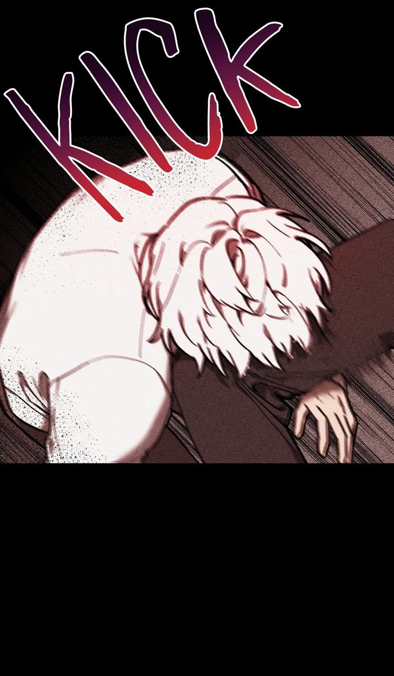 Манга Волк в клетке - Глава 5 Страница 35