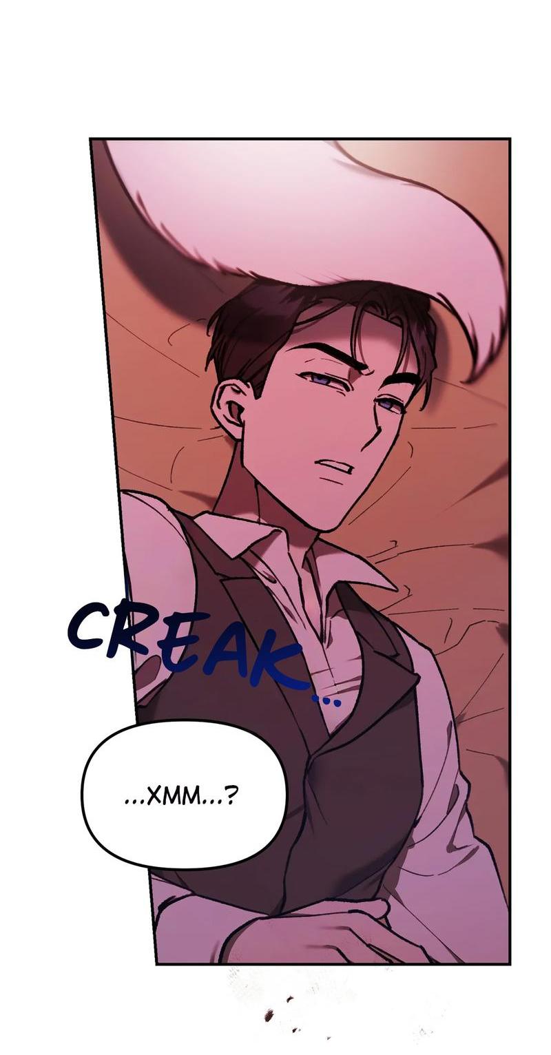 Манга Волк в клетке - Глава 5 Страница 83