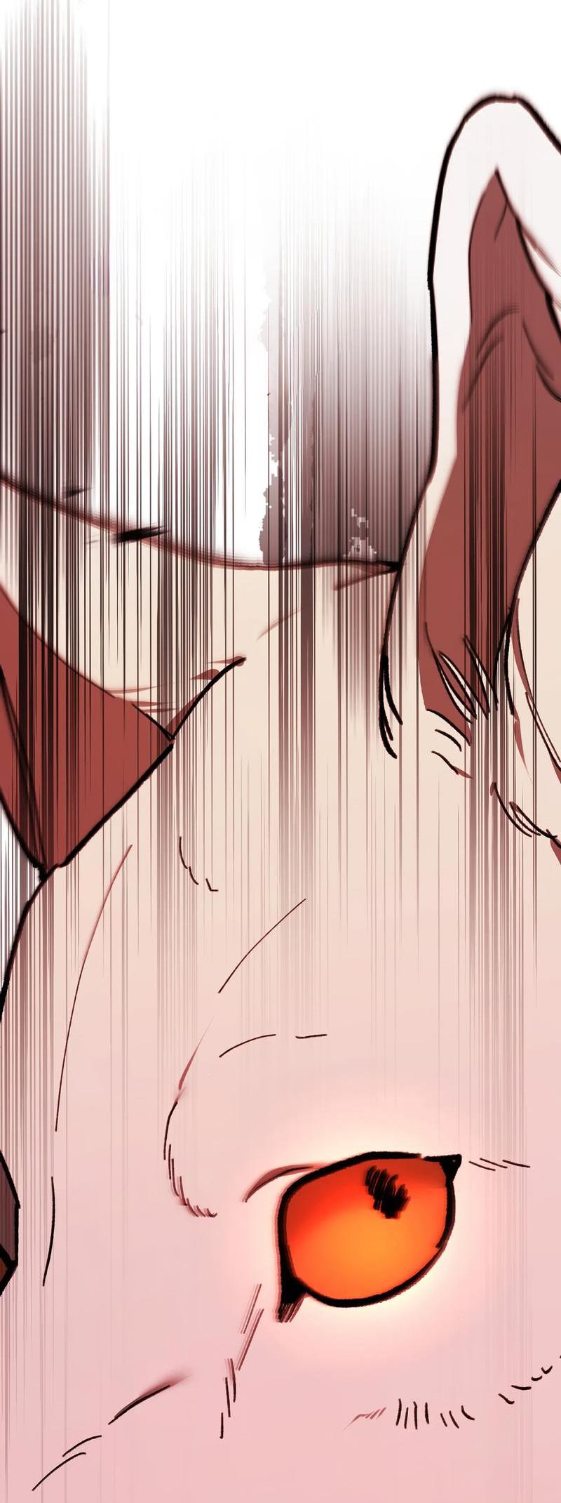 Манга Волк в клетке - Глава 5 Страница 81