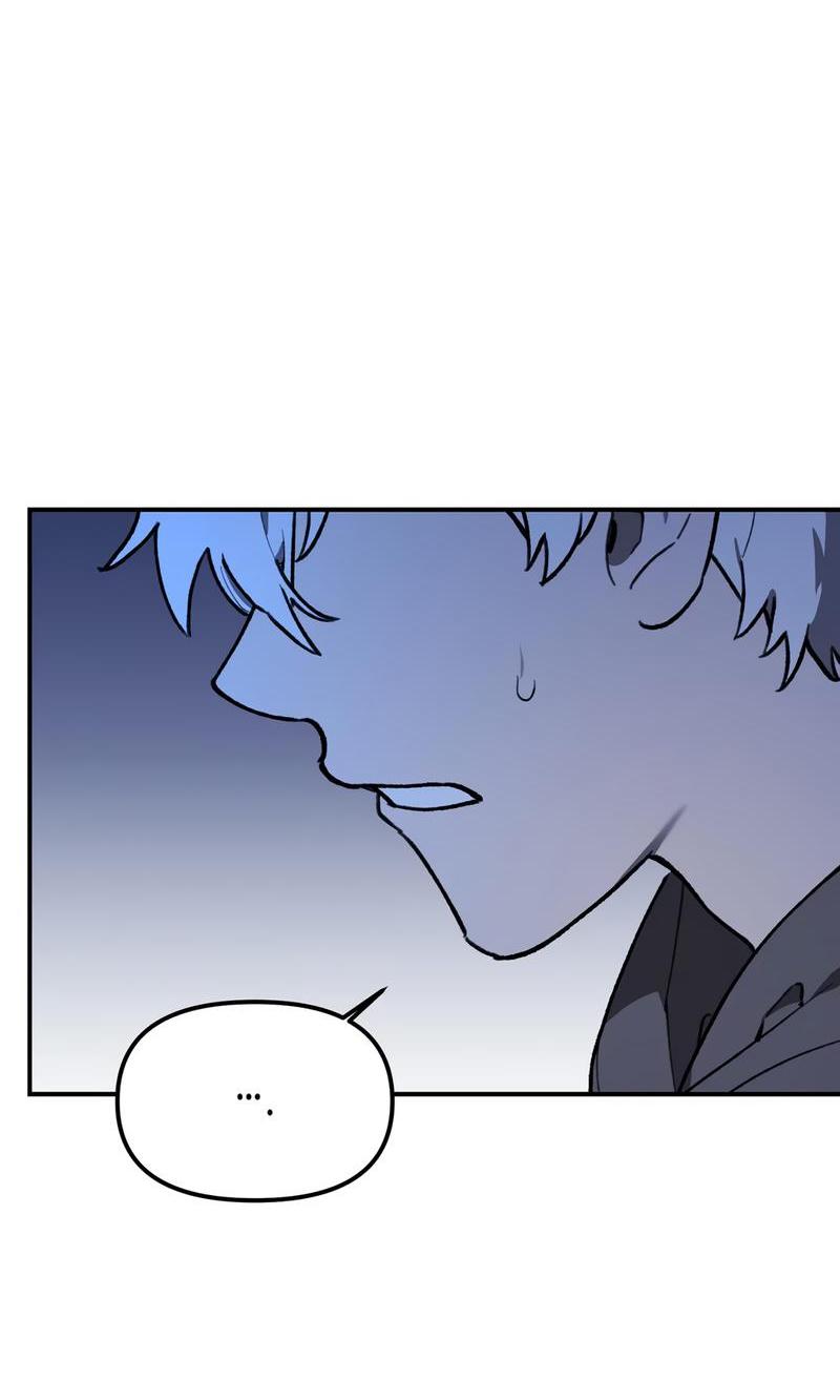 Манга Волк в клетке - Глава 4 Страница 39