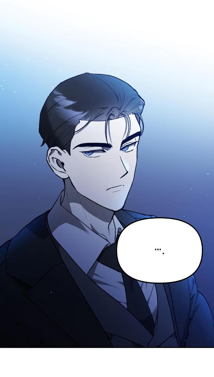 Манга Волк в клетке - Глава 4 Страница 65