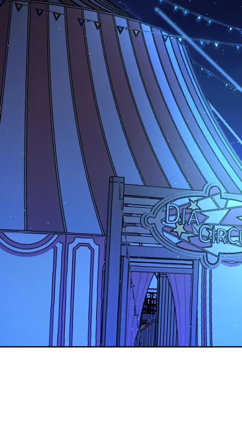 Манга Волк в клетке - Глава 4 Страница 7