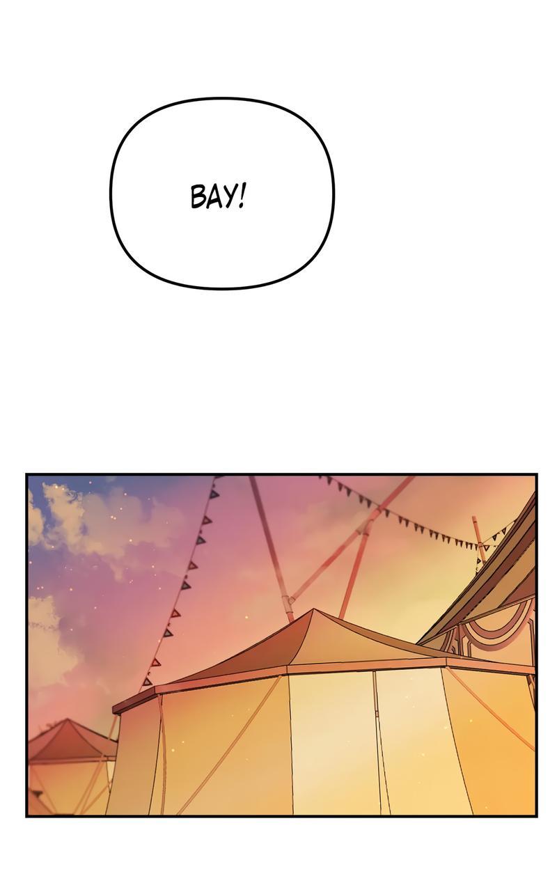 Манга Волк в клетке - Глава 3 Страница 1