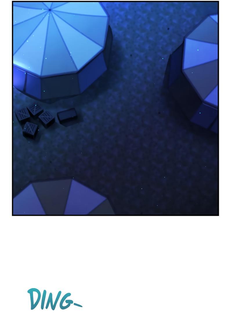 Манга Волк в клетке - Глава 3 Страница 58