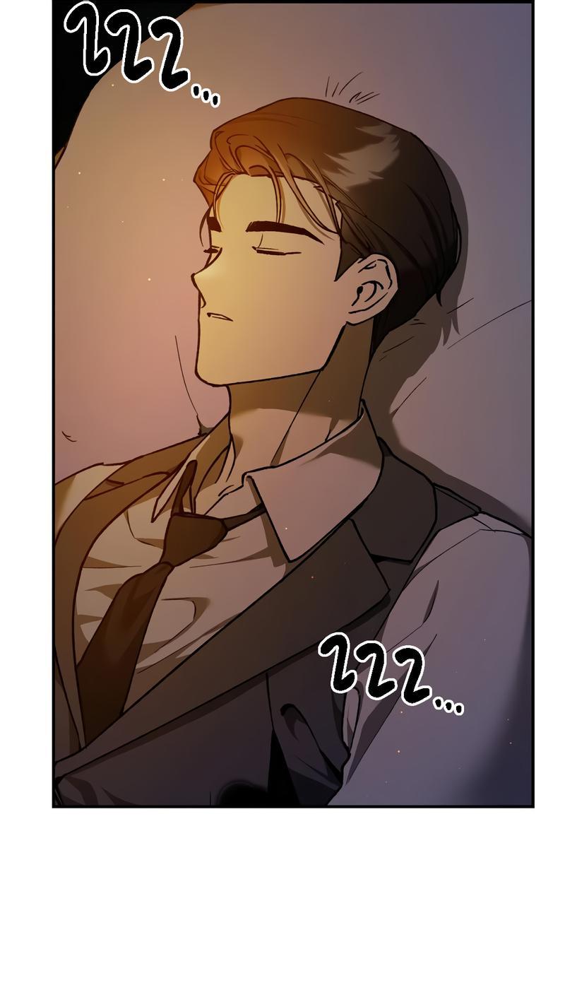 Манга Волк в клетке - Глава 2 Страница 46