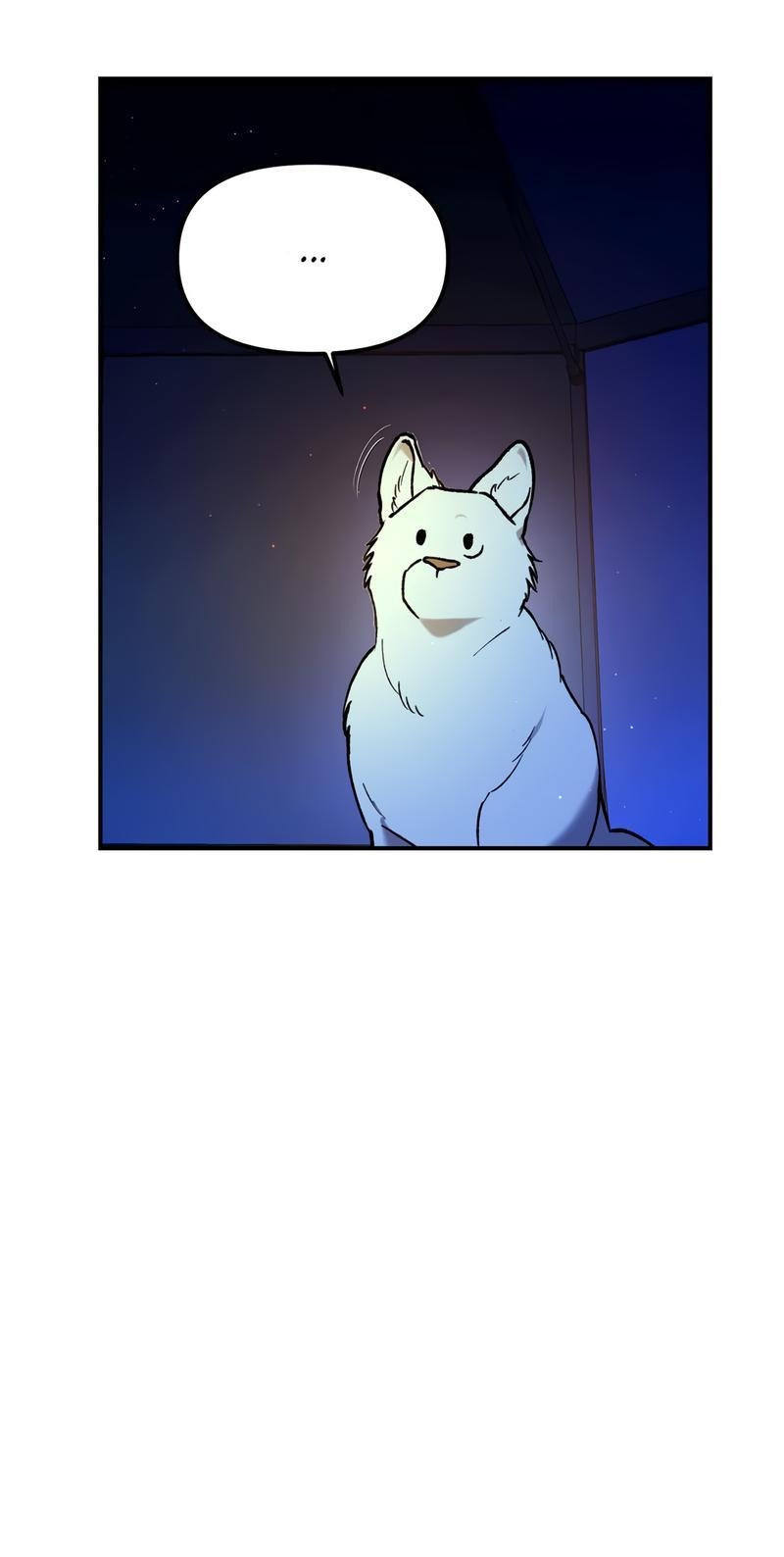 Манга Волк в клетке - Глава 2 Страница 54