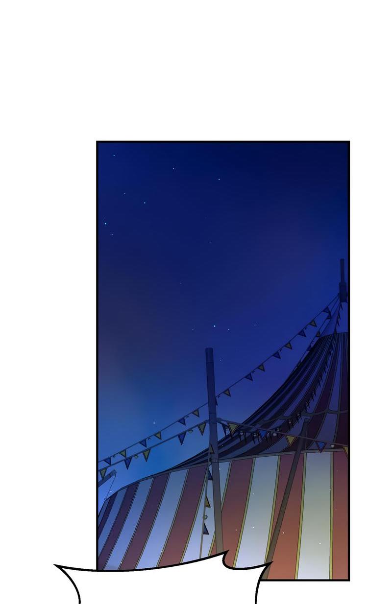 Манга Волк в клетке - Глава 2 Страница 59