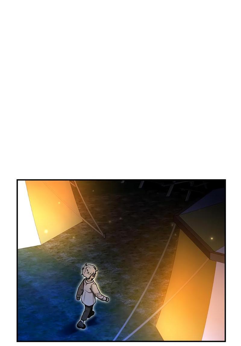 Манга Волк в клетке - Глава 2 Страница 55