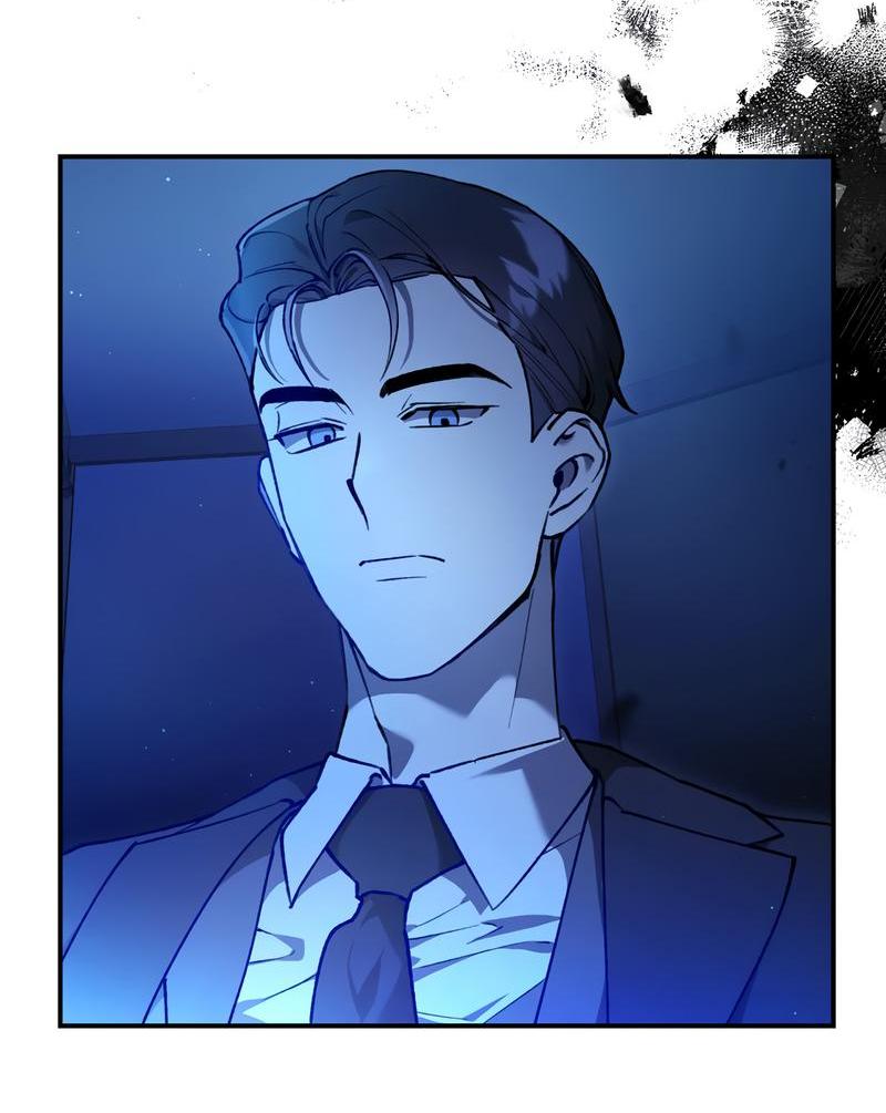 Манга Волк в клетке - Глава 2 Страница 26