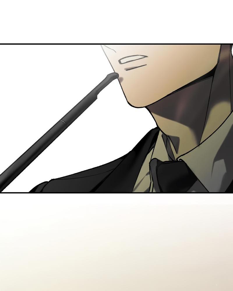 Манга Волк в клетке - Глава 1 Страница 86