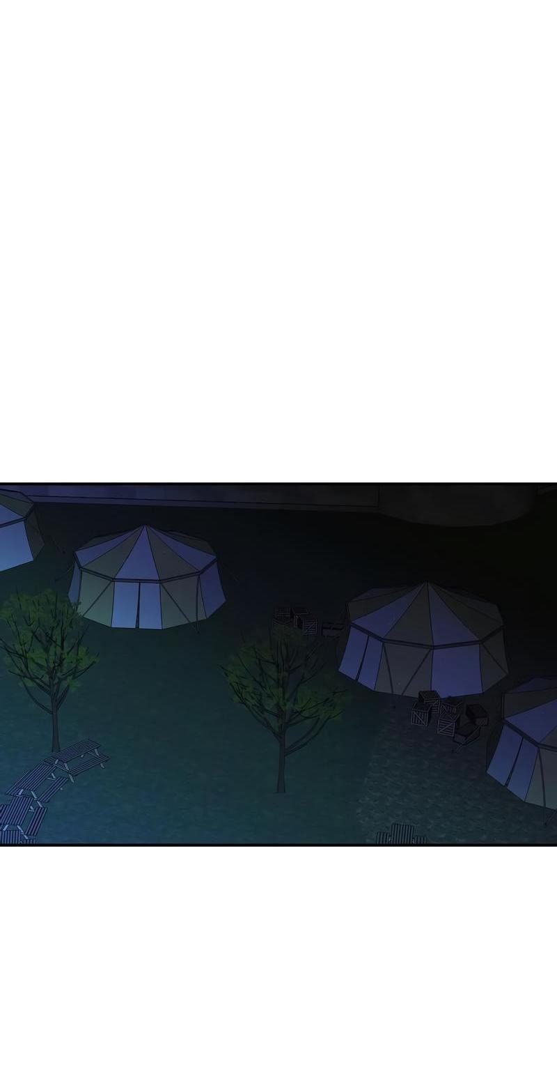 Манга Волк в клетке - Глава 1 Страница 79