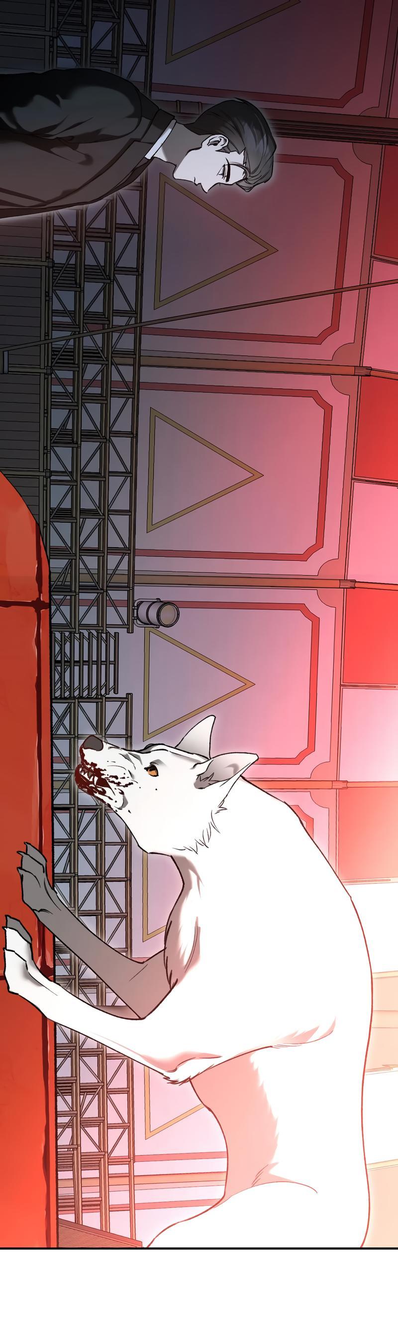 Манга Волк в клетке - Глава 1 Страница 66