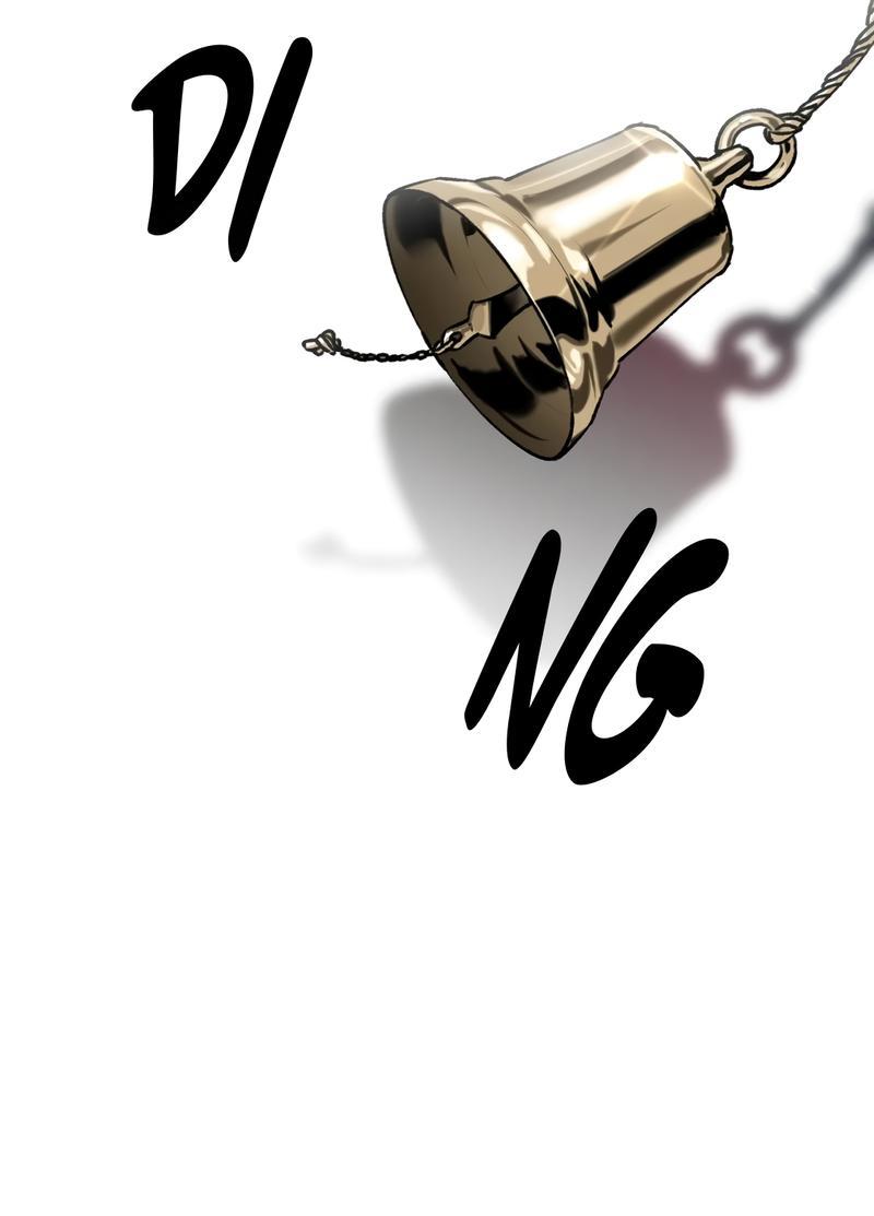 Манга Волк в клетке - Глава 1 Страница 82