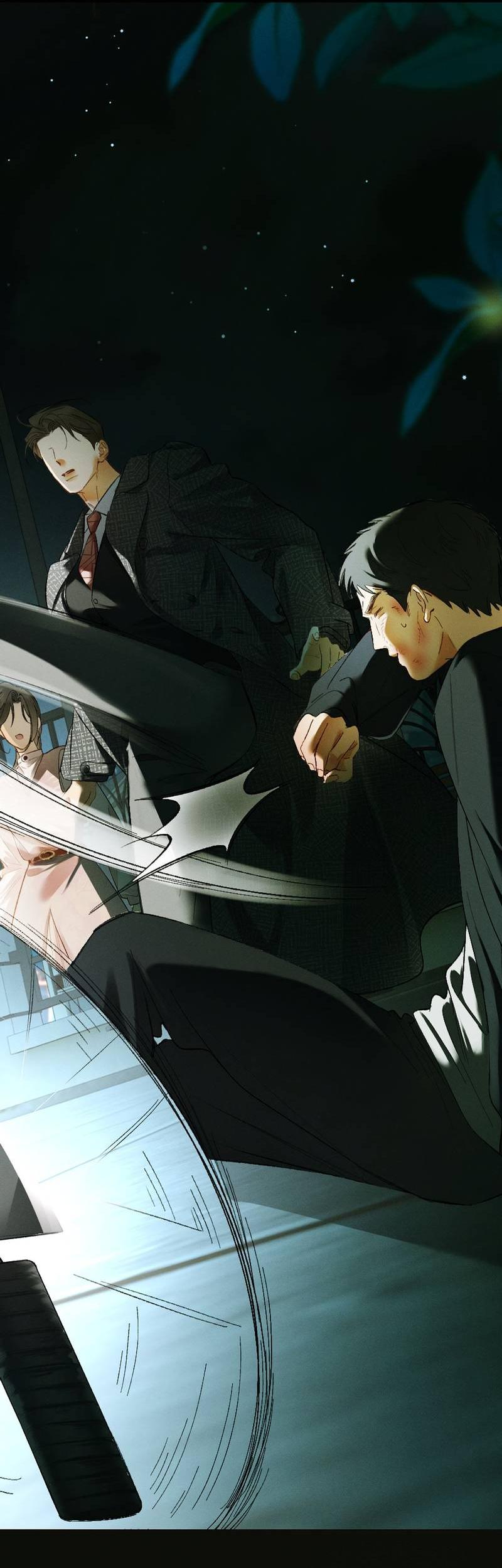 Манга Пленительный контракт - Глава 13 Страница 15