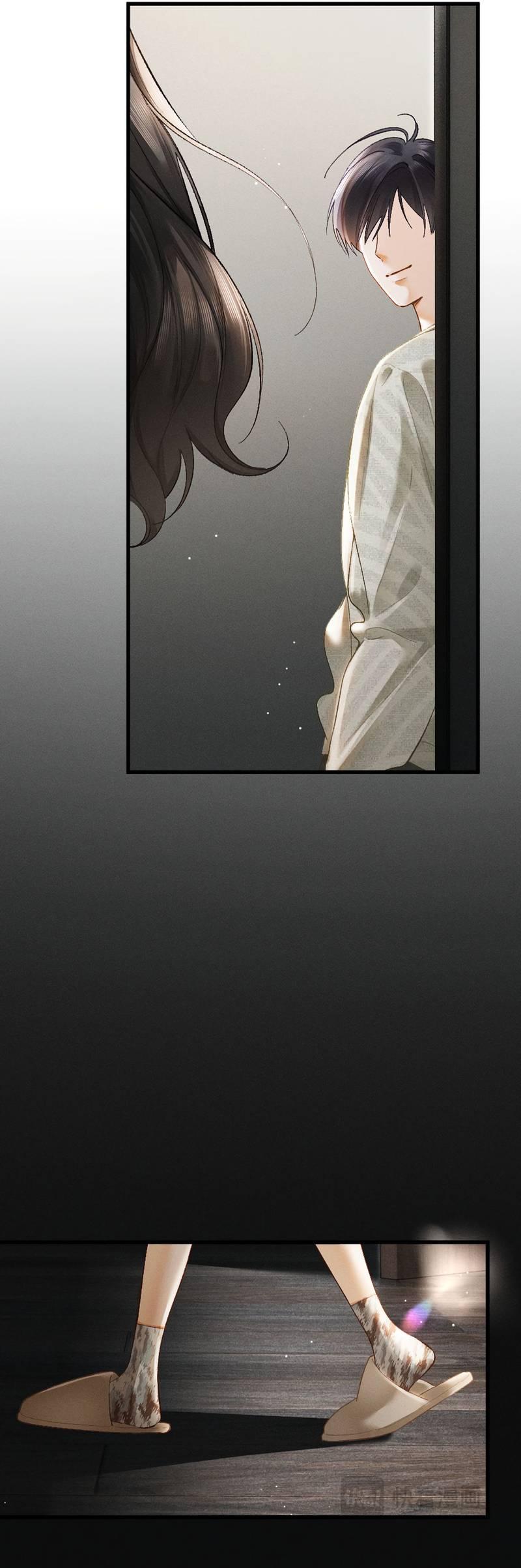 Манга Пленительный контракт - Глава 13 Страница 42