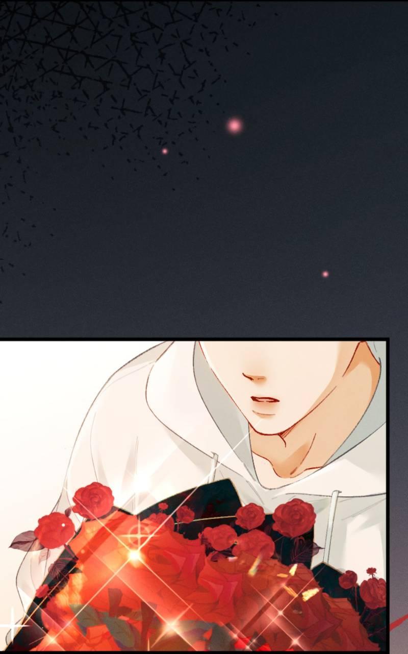 Манга Пленительный контракт - Глава 12 Страница 10