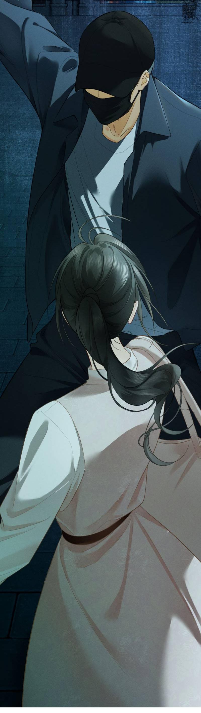 Манга Пленительный контракт - Глава 12 Страница 40