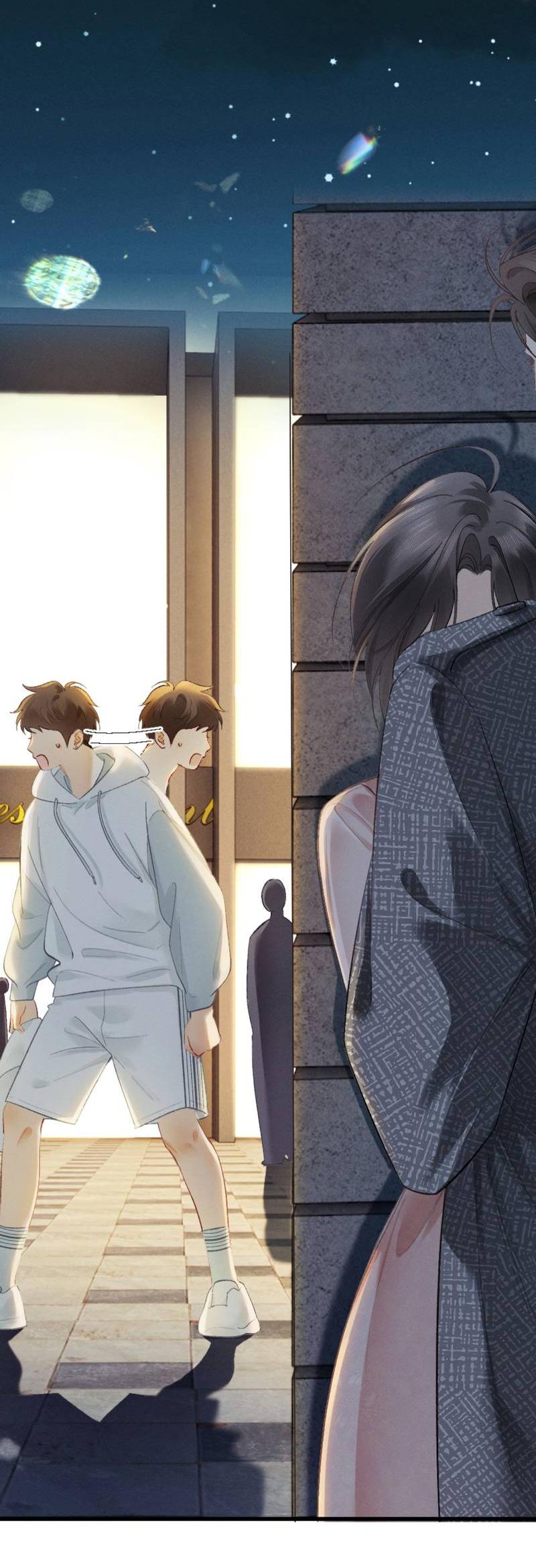 Манга Пленительный контракт - Глава 12 Страница 22