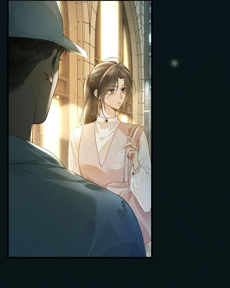 Манга Пленительный контракт - Глава 11 Страница 18