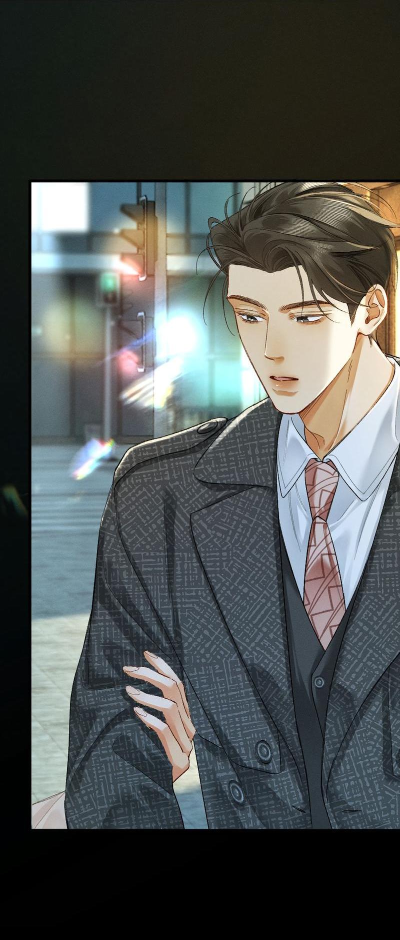 Манга Пленительный контракт - Глава 11 Страница 40