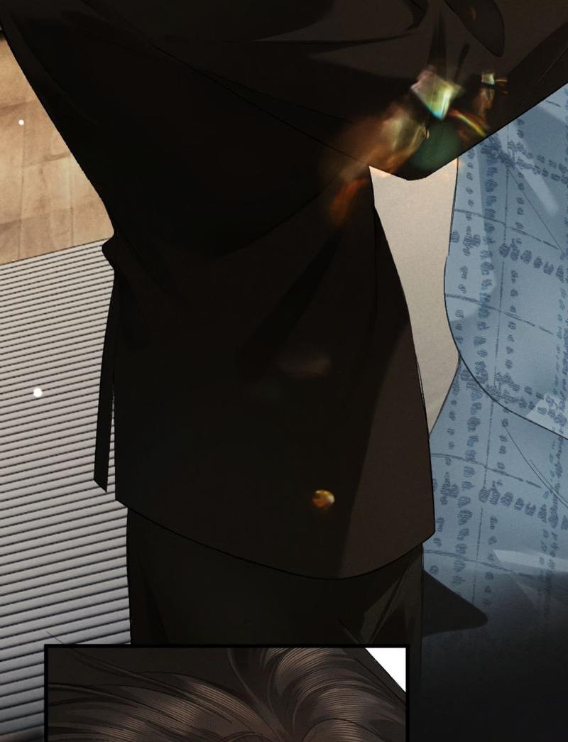 Манга Пленительный контракт - Глава 10 Страница 44