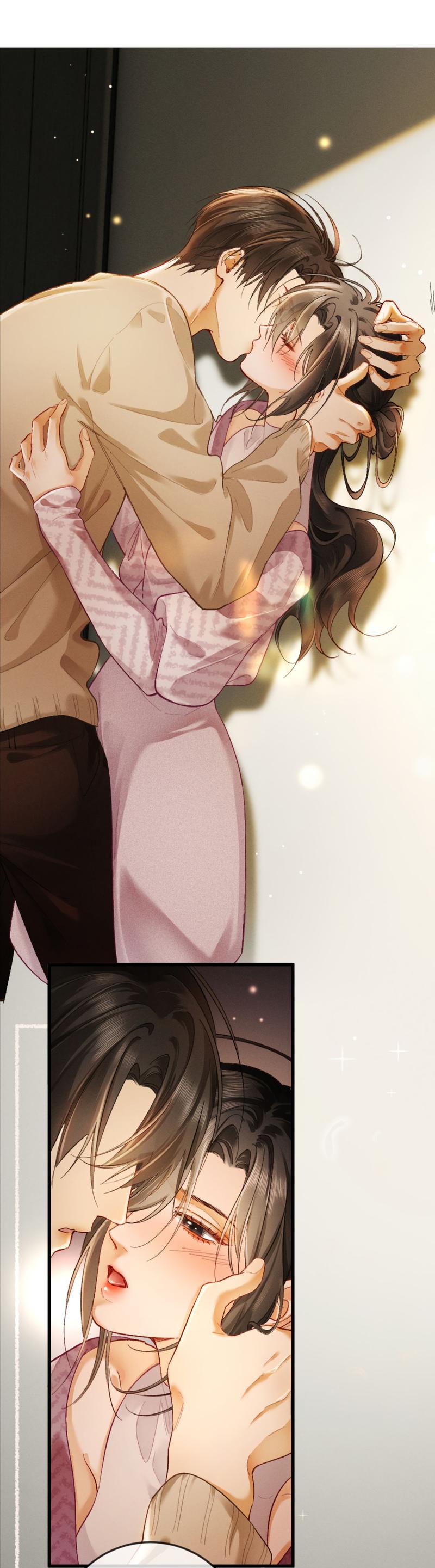 Манга Пленительный контракт - Глава 9 Страница 13