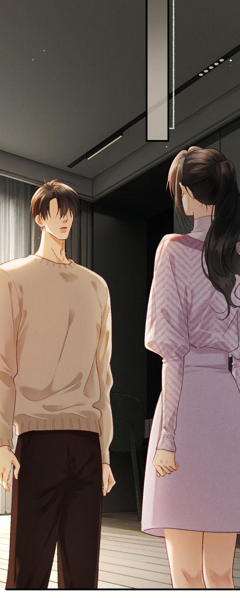 Манга Пленительный контракт - Глава 9 Страница 3