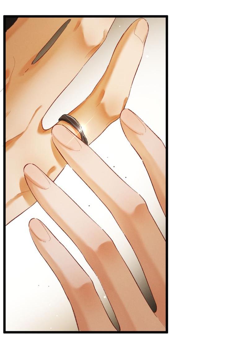 Манга Пленительный контракт - Глава 9 Страница 17