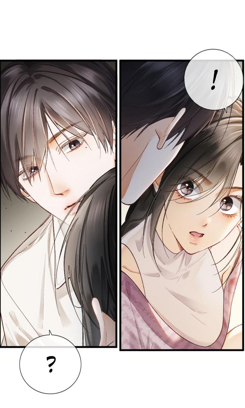 Манга Пленительный контракт - Глава 8 Страница 26