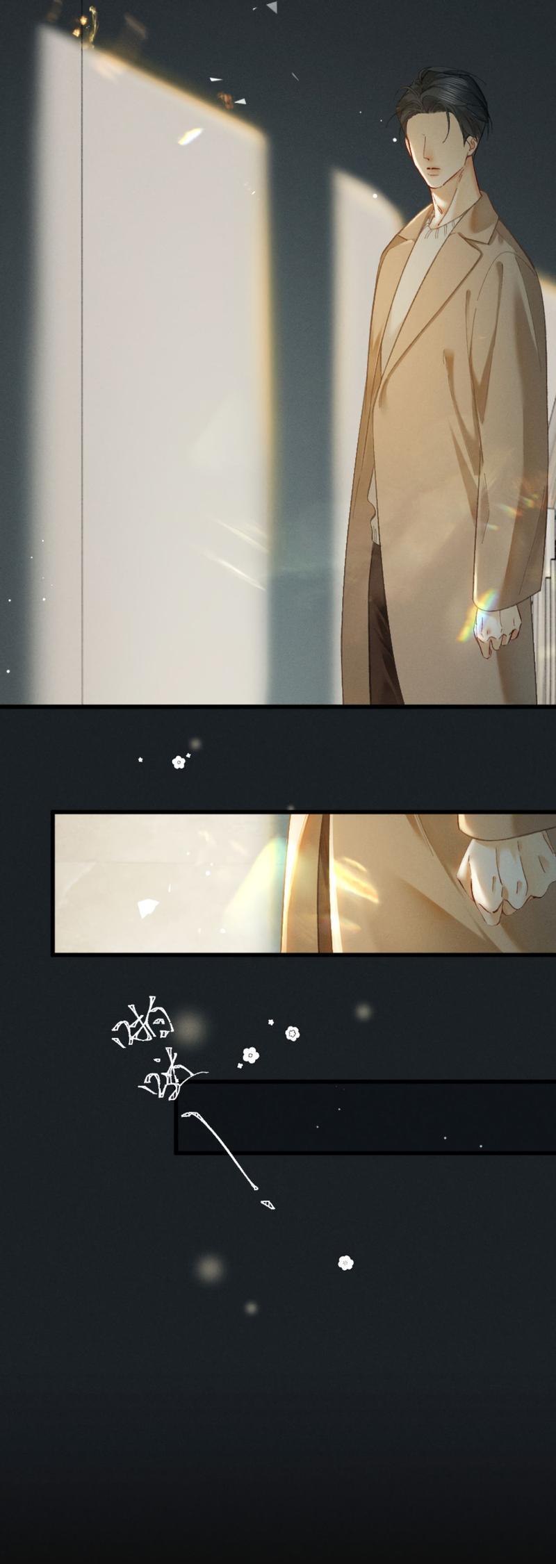 Манга Пленительный контракт - Глава 8 Страница 10