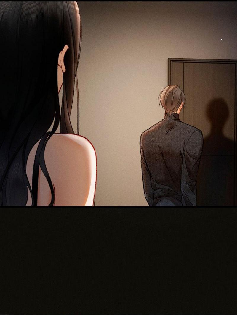 Манга Пленительный контракт - Глава 5 Страница 21