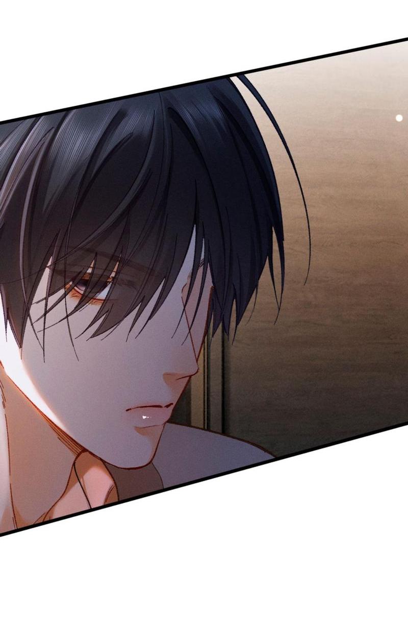 Манга Пленительный контракт - Глава 4 Страница 51