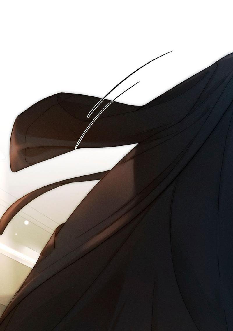 Манга Пленительный контракт - Глава 4 Страница 44