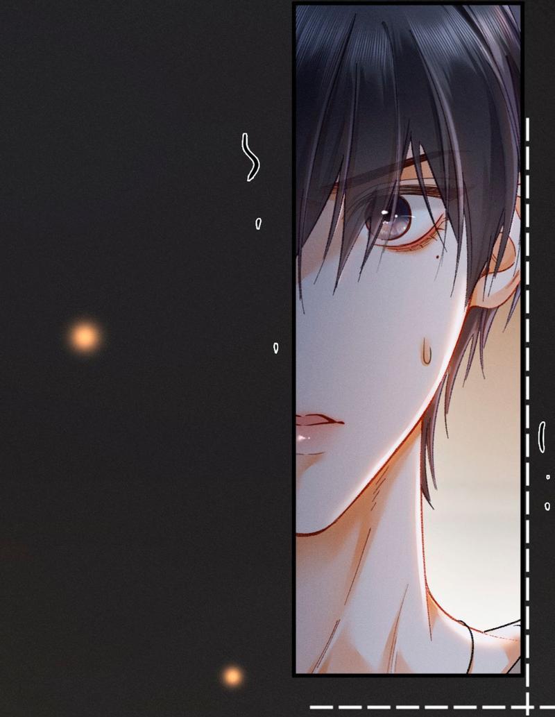 Манга Пленительный контракт - Глава 4 Страница 48