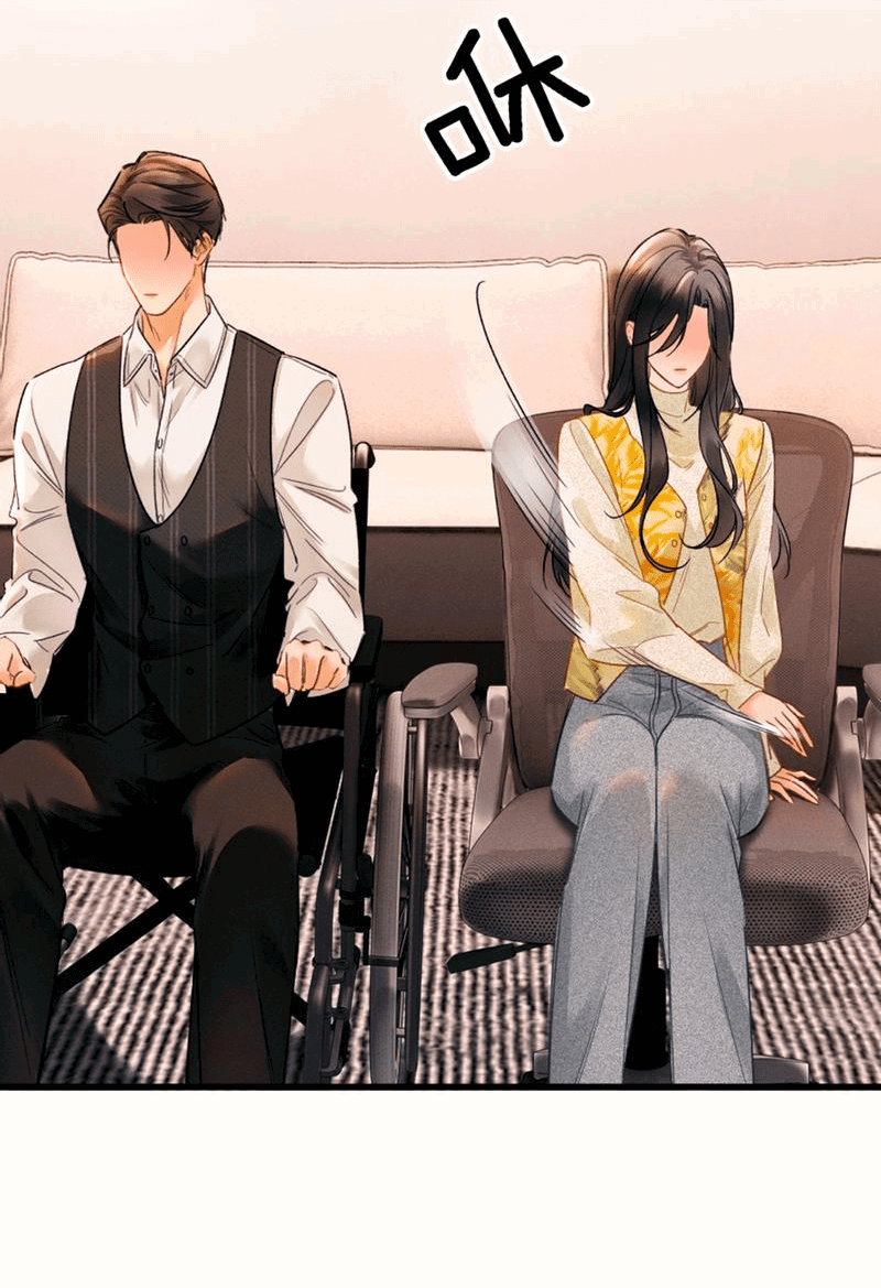 Манга Пленительный контракт - Глава 3 Страница 35