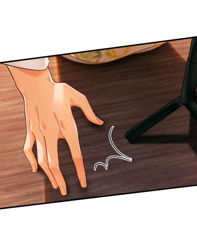 Манга Пленительный контракт - Глава 3 Страница 49