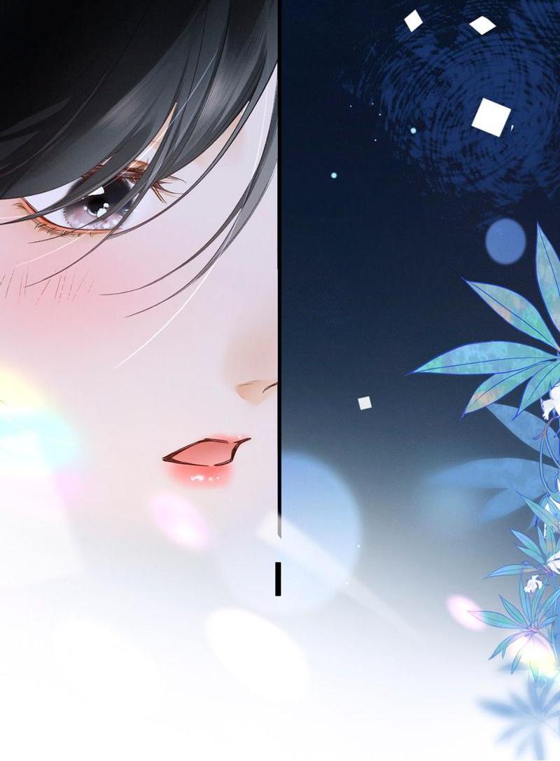 Манга Пленительный контракт - Глава 2 Страница 36