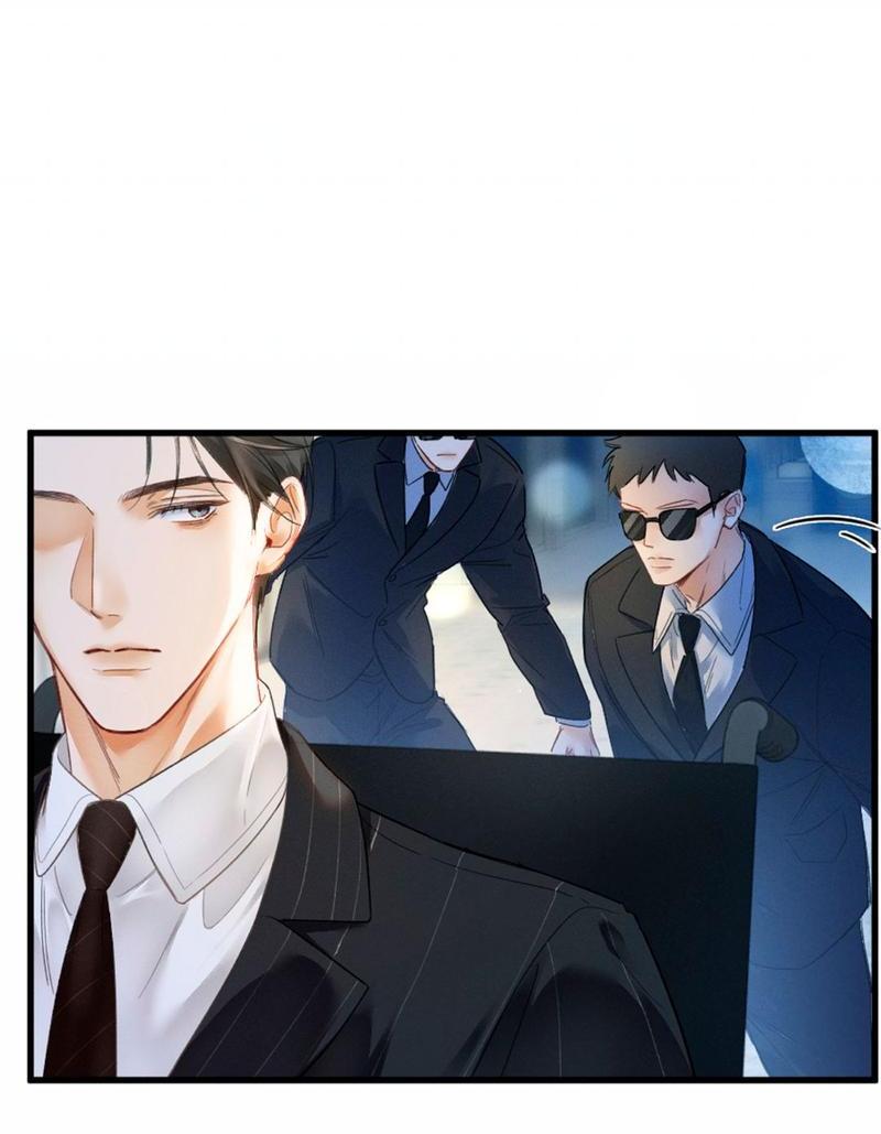 Манга Пленительный контракт - Глава 2 Страница 39